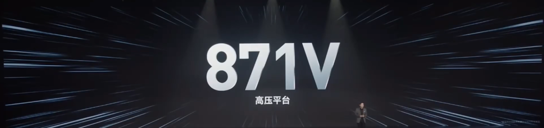 小米汽车发布会PPT大有乾坤?(附素材分享)