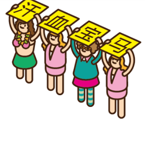 4d9858be82c6a801219c77811a44.jpg