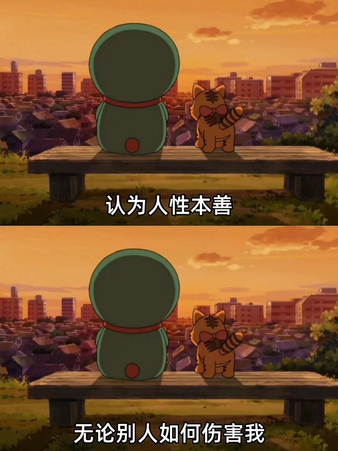 恐怖的相亲局：女设计师相亲（图ZMTQ3MzE5ODA=） - 观点 - 站酷设计师侯真真频道原创素材 - 站酷ZCOOL