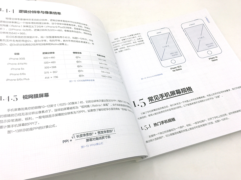 ecff570a743632f8751b3f0485d3.jpg