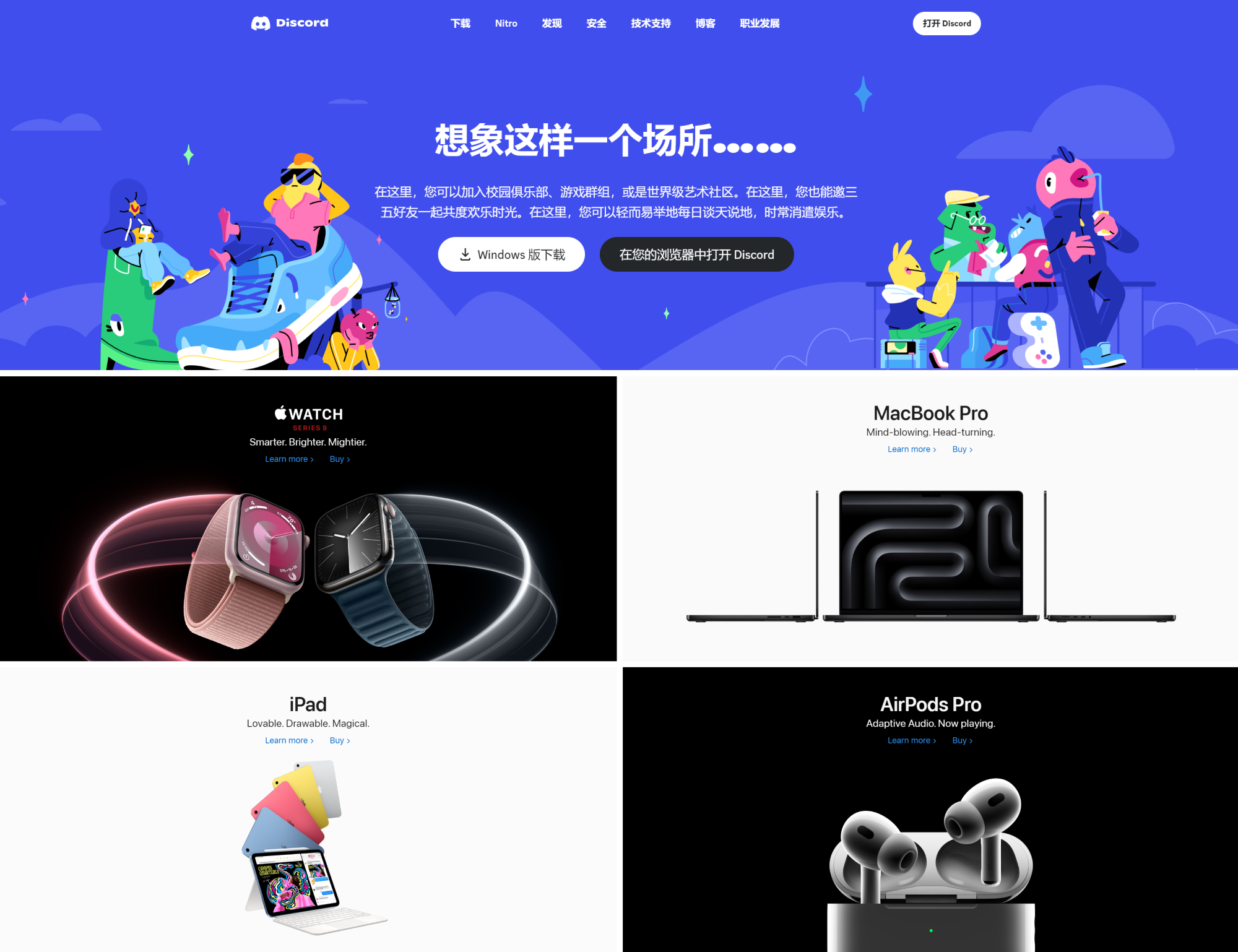 大厂设计师都在用的色彩设计指南(爆肝整理)(图ZMTQ2OTY3MTY=) - 观点 - 站酷设计师ID_STUDIO原创素材 - 站酷ZCOOL