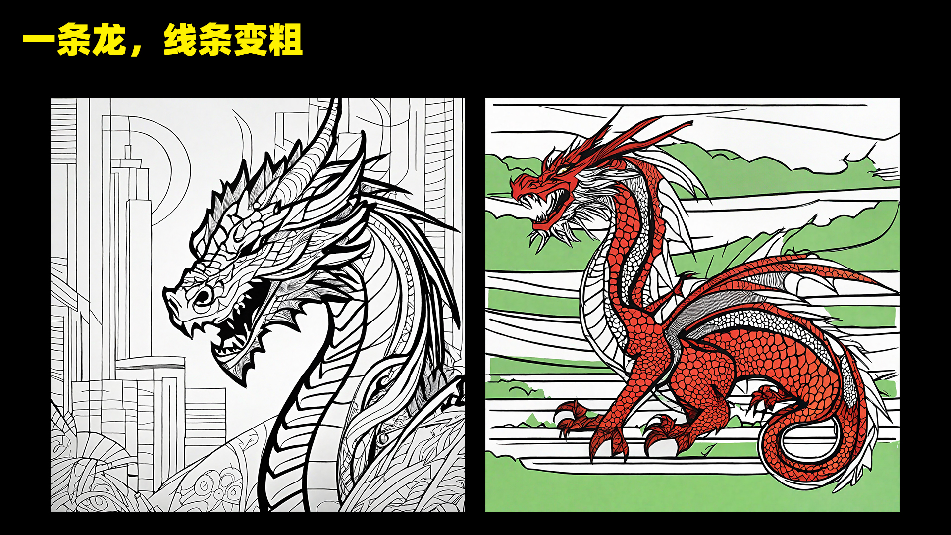 Stable Diffusion XL 1.0通用智能模型上线，使用教程指南！（图ZMTQ2MzQ1ODA=） - 教程 - 站酷设计师敬鹏原创素材 - 站酷ZCOOL