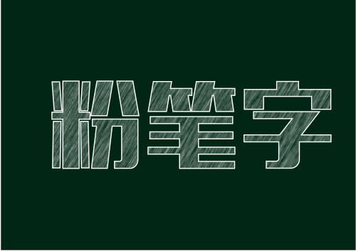 a90658b008dca801219c77bbfc16.jpg
