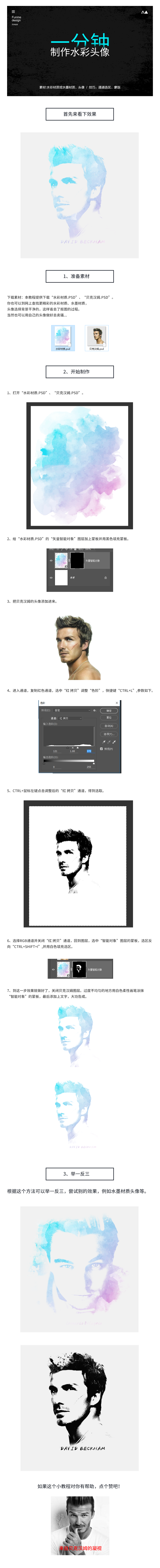 1a3d58f72078a8012049ef20dc3e.jpg