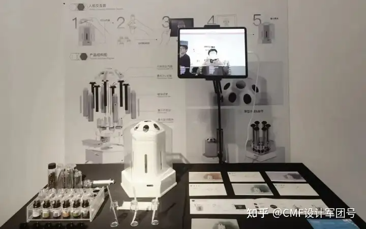 南京艺术学院|2024工业设计学院毕业作品展(图ZMTQ3ODg5MDg=) - 资讯 - 站酷设计师CMF设计军团原创素材 - 站酷ZCOOL