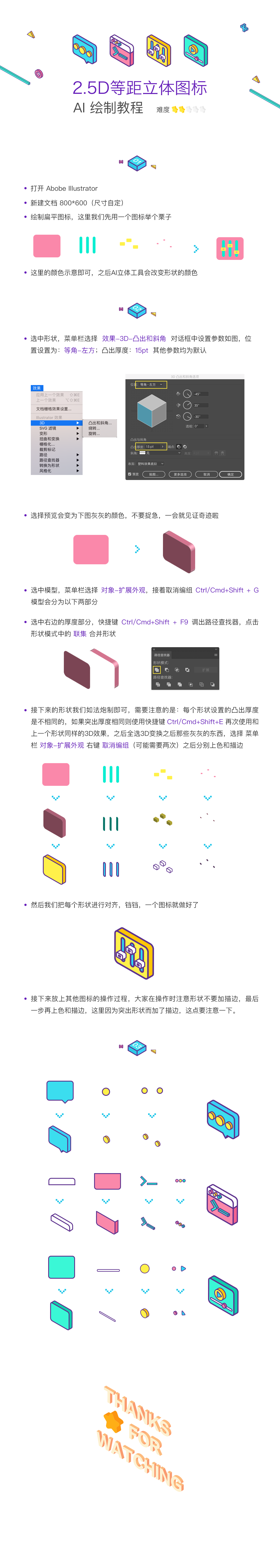 1ed759180447a801216a3e9415af.jpg