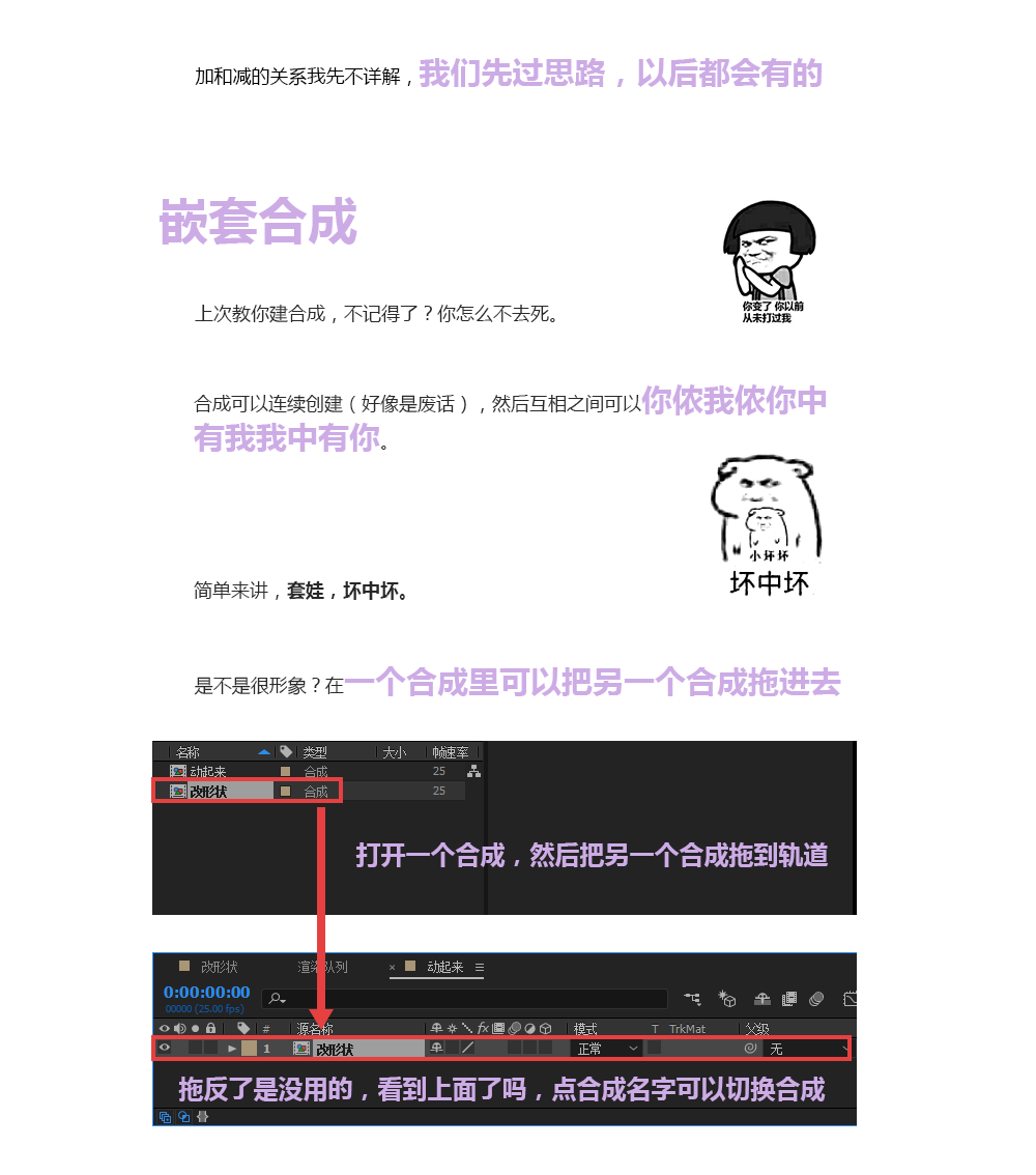 4a6158a7eedfa801219c770e60ee.jpg
