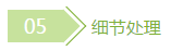 be6358cd68d4a801219c77a8fe67.jpg