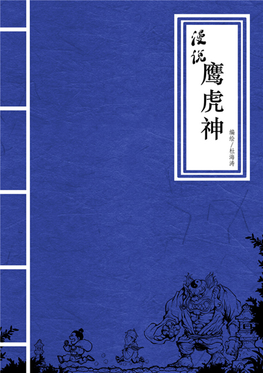 dff1595b4fbaa8012193a3792c2b.jpg