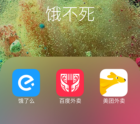 ed3f56fb6e426ac725794877f11d.jpg