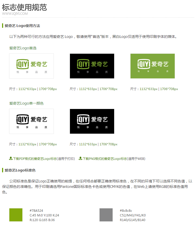 bfe6569203c032f87574be71cb8f.jpg