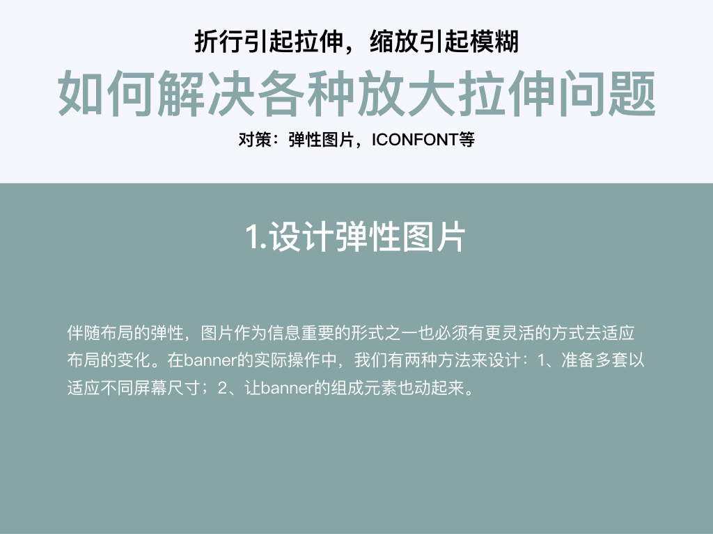 14d358aefb7ba801219c776e106d.jpg