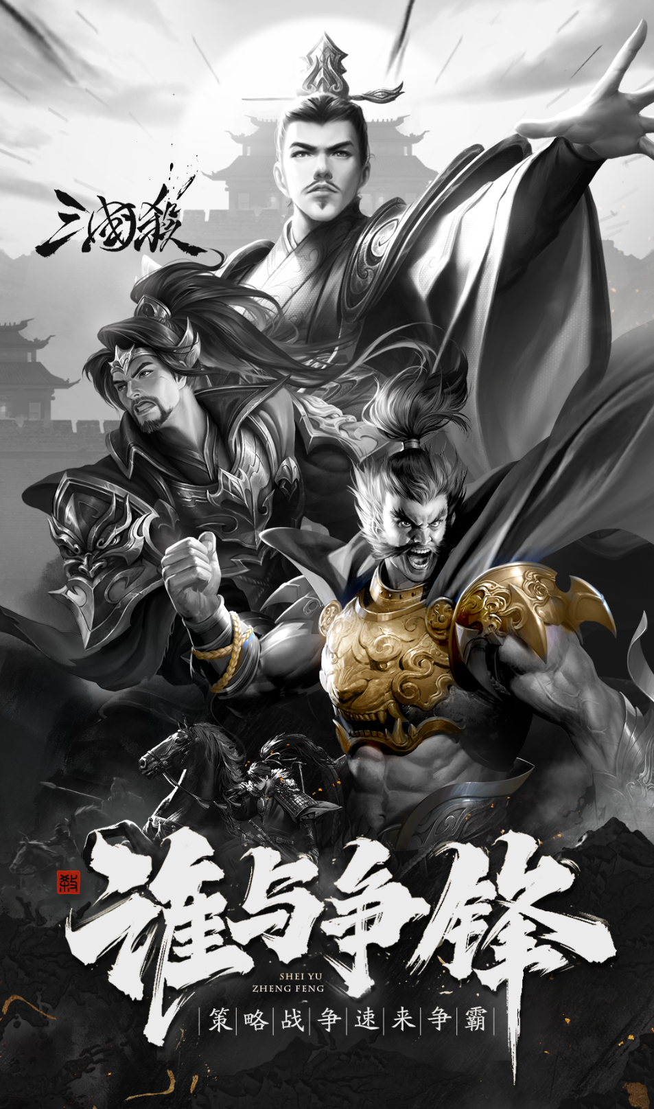 不知道为什么，这视觉海报突然就变高级了！（图ZMTQ3NDYzODg=） - 教程 - 站酷设计师菜心轻量文原创素材 - 站酷ZCOOL