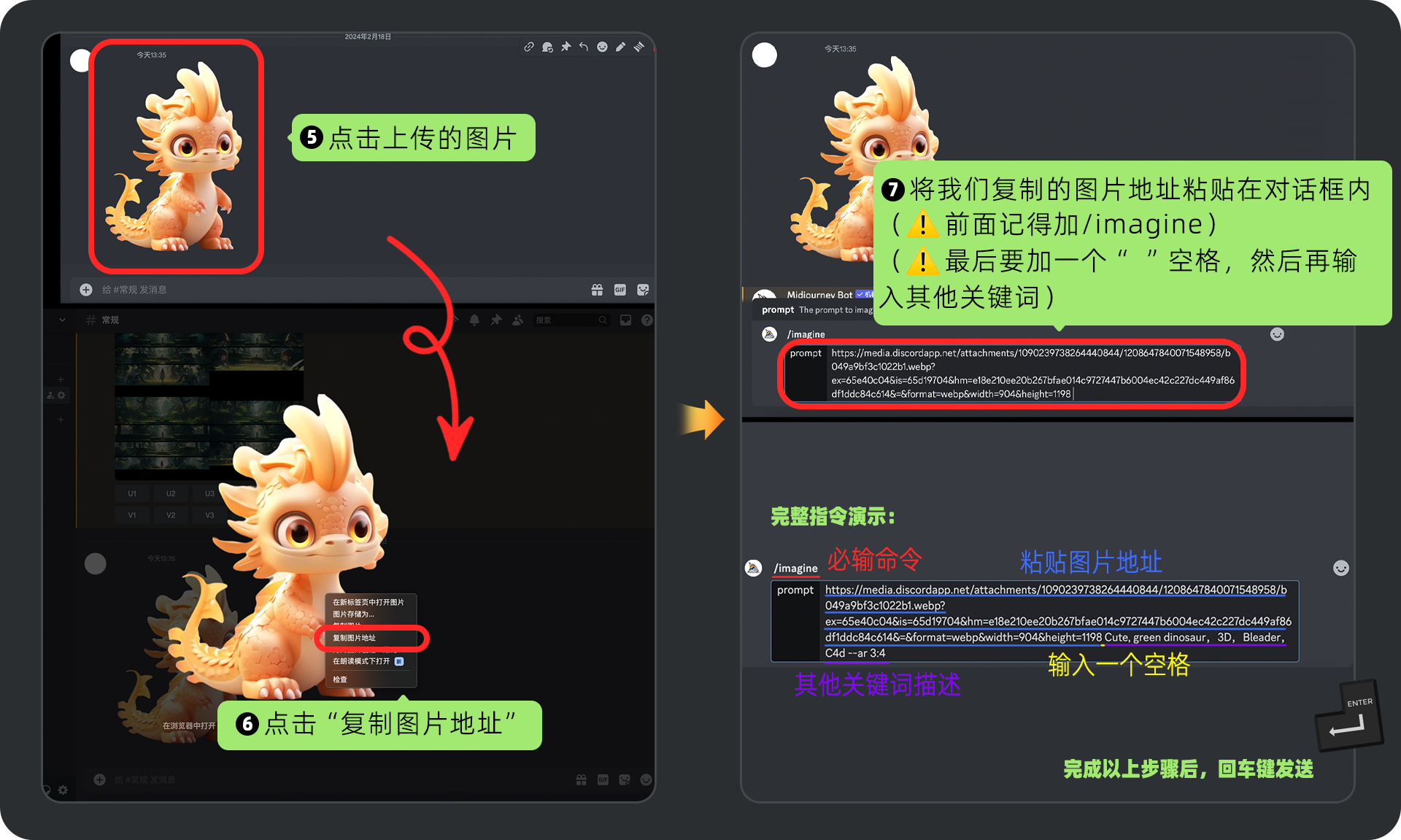 我的AIGC笔记：Midjourney/SD使用教程（图ZMTQ3ODM2NzI=） - 教程 - 站酷设计师羊羊Vincent原创素材 - 站酷ZCOOL