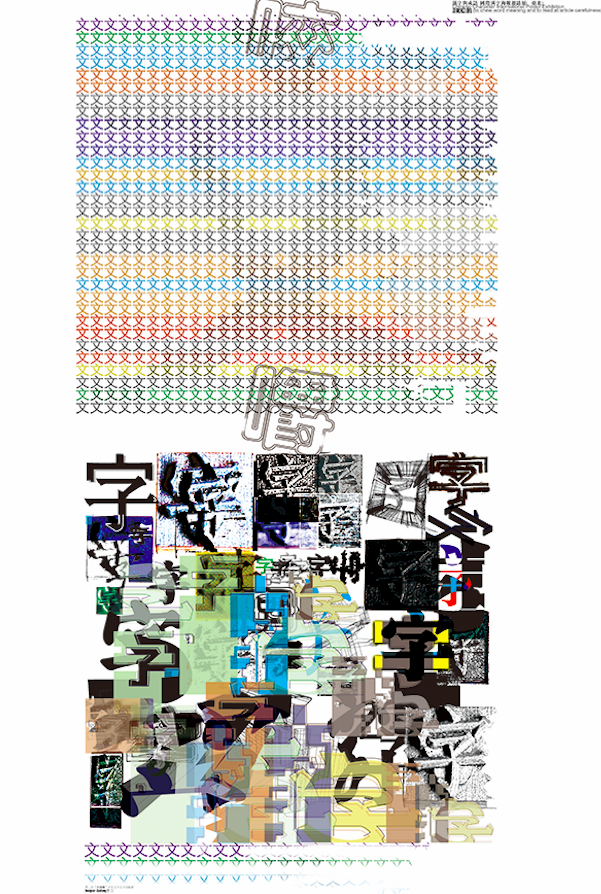 f73158fee968a8012145502f0942.jpg