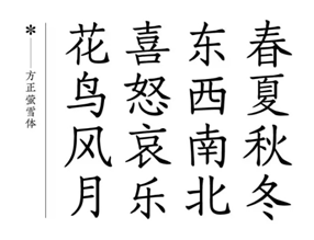c7ae5695f0f36ac725af23858ce5.jpg