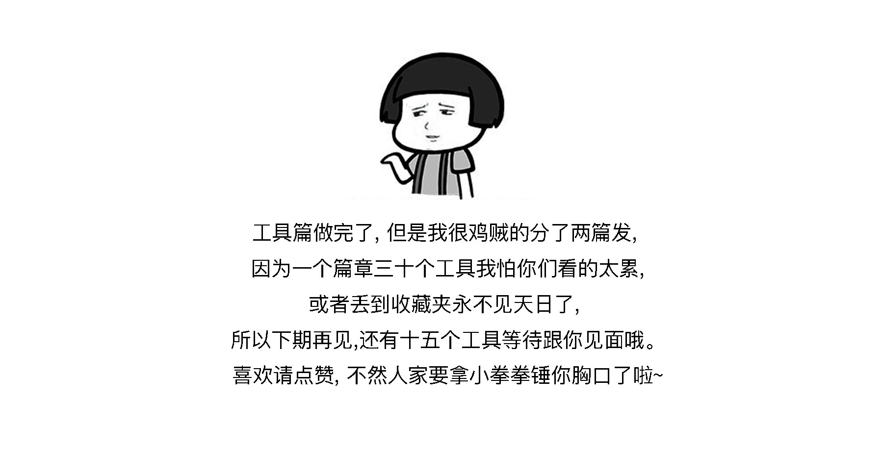 99d258a27e5aa801219c772aa79b.jpg