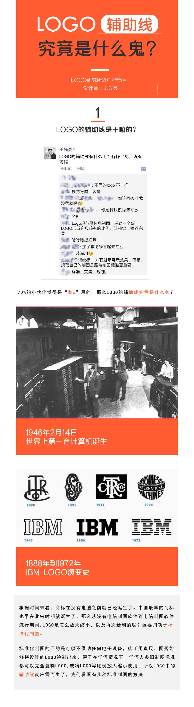 104f591d3dd1b5b3086ed492029d.jpg