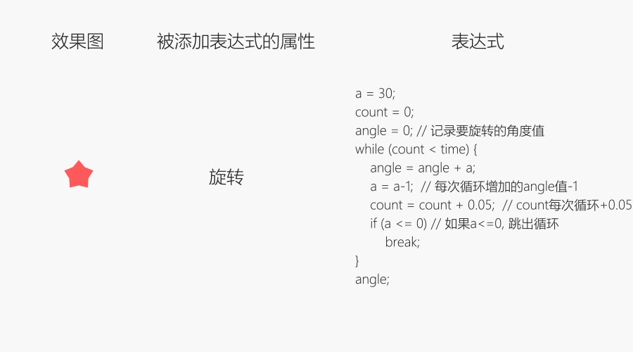 e7b156f549a332f875a944ca3b9e.jpg