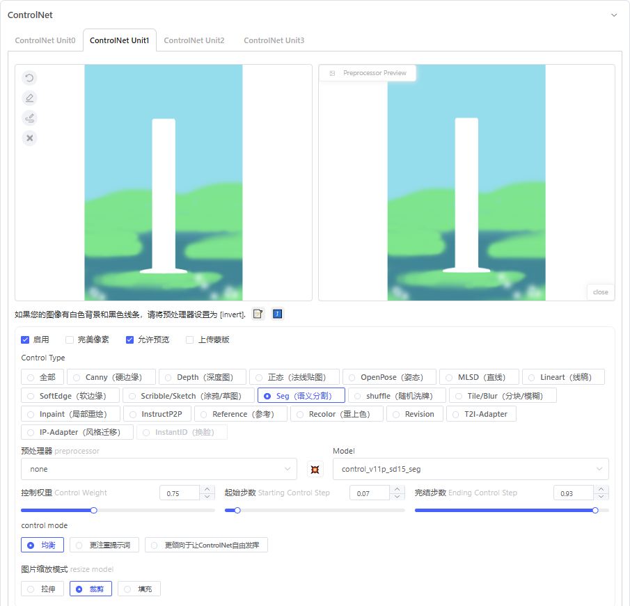 【SD电商家电】我给AI的 vs AI给我的，进阶教程！（图ZMTQ4MDk1NjQ=） - 教程 - 站酷设计师翘翘日志原创素材 - 站酷ZCOOL
