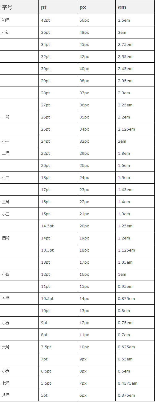 cc19573ec33232f8757cb9ee1d49.jpg