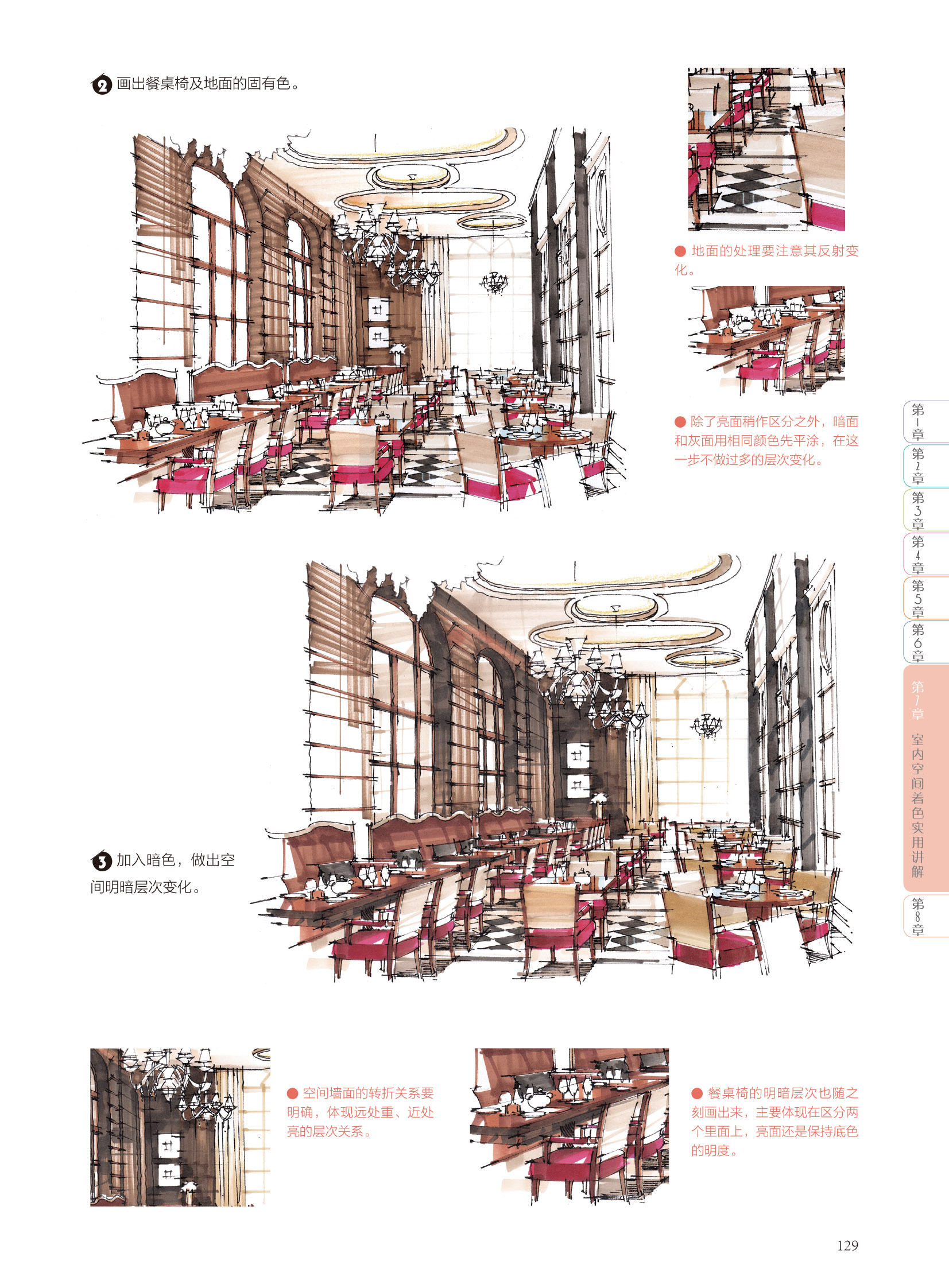 e4a25805eaeca84a0e282bfc14b0.jpg