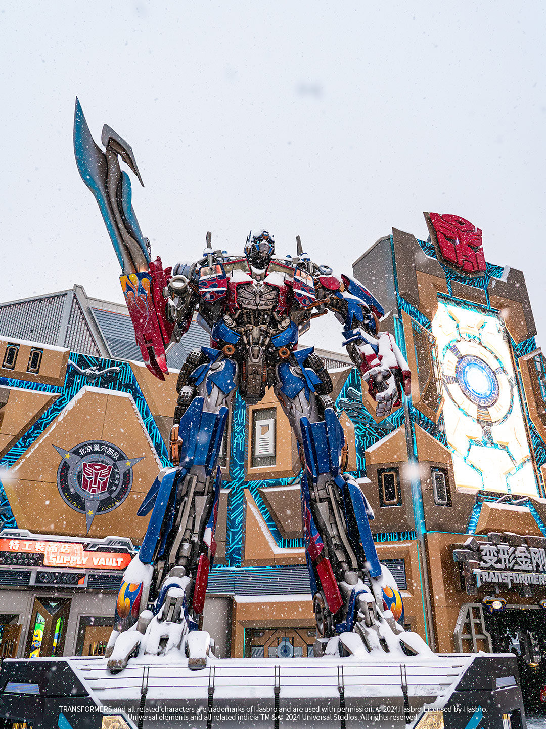 图源：北京环球度假村官博