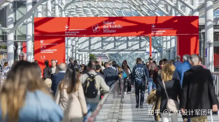 CMF|2024年米兰家具展趋势看点