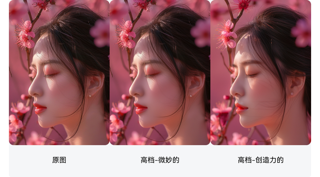 MJ alpha网页版怎么操作？小白看了都会（图ZMTQ3MjYzNDg=） - 教程 - 站酷设计师橙心39原创素材 - 站酷ZCOOL