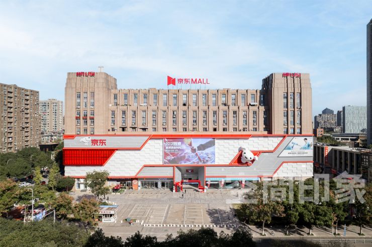 城市更新 | 城市的商业活力如何在存量空间里得到更新（图ZMTQ3MDM0NDg=） - 资讯 - 站酷设计师空间印象商业设计原创素材 - 站酷ZCOOL