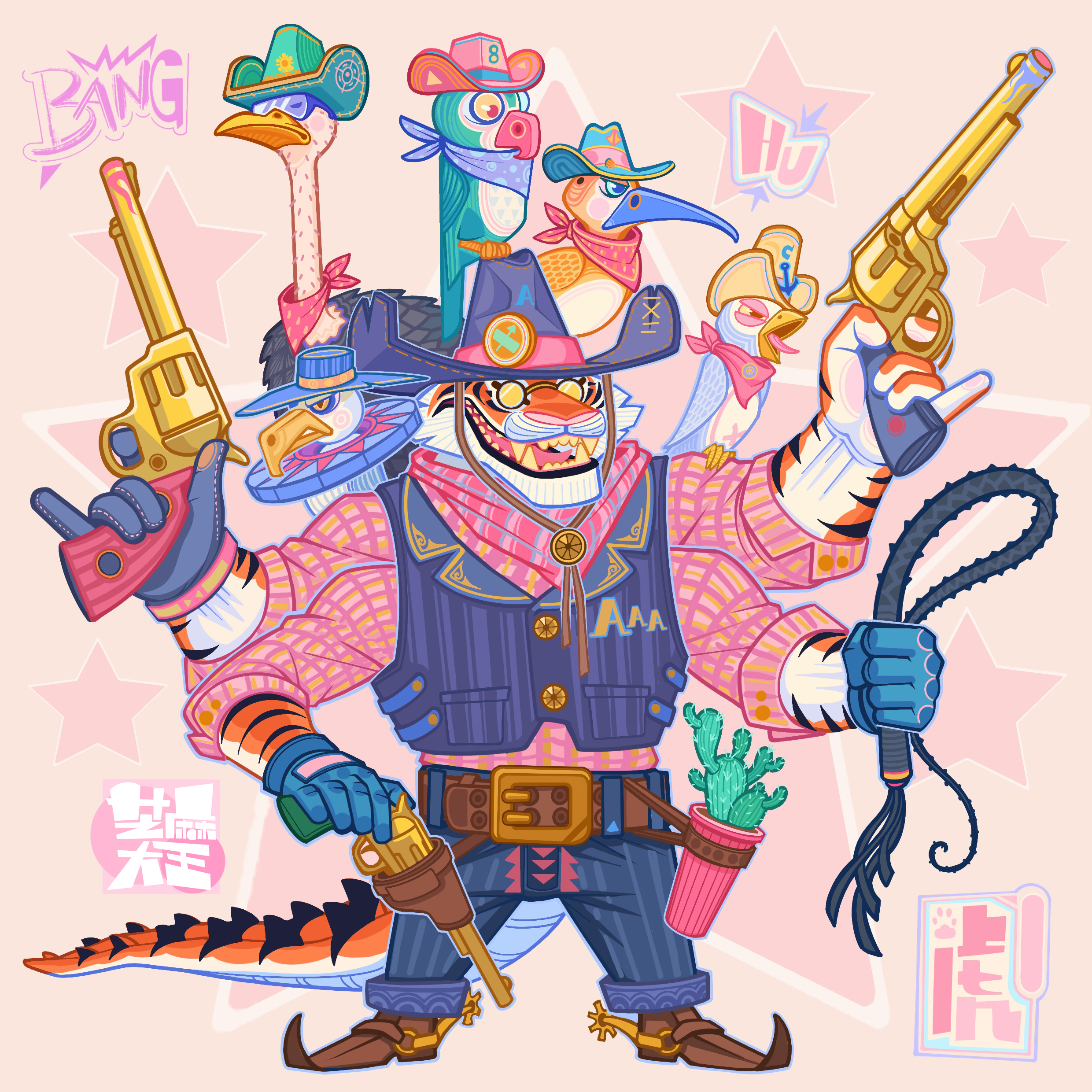 芝麻大王：燃烧虎的卡路里（图ZMTQ2Njc1MjA=） - 观点 - 站酷设计师站酷专访原创素材 - 站酷ZCOOL