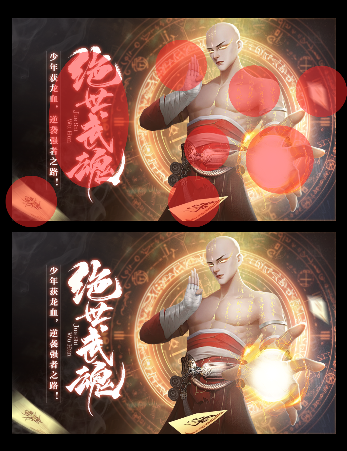 掌握它，离大厂OFFER又近了一步！（图ZMTQ3NjY1Njg=） - 教程 - 站酷设计师菜心轻量文原创素材 - 站酷ZCOOL