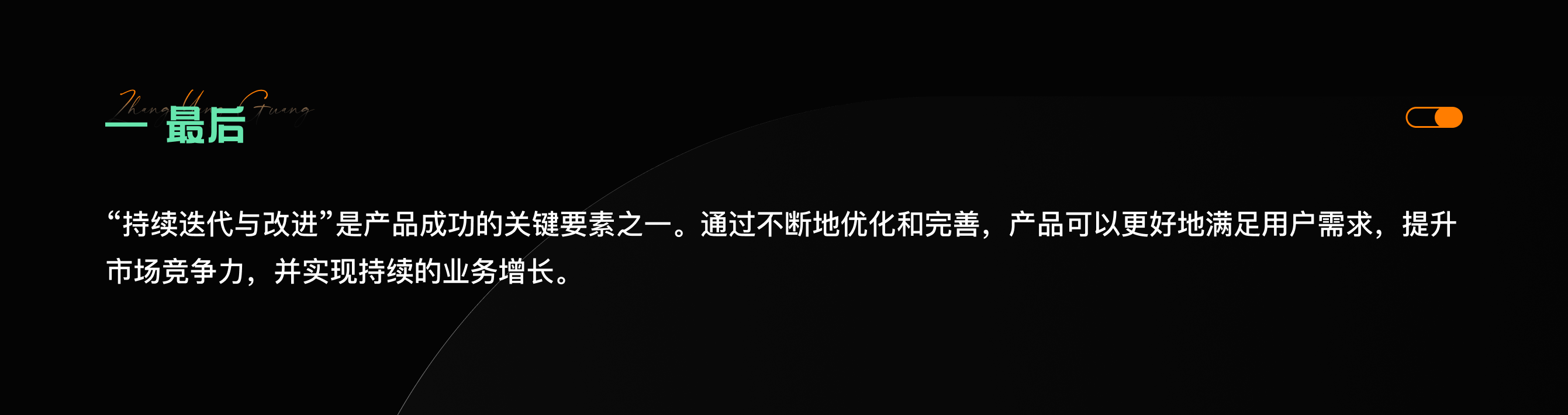 提升B端产品可用性的UI设计策略(图ZMTQ3ODk2Njg=) - 观点 - 站酷设计师张阳光Designer原创素材 - 站酷ZCOOL