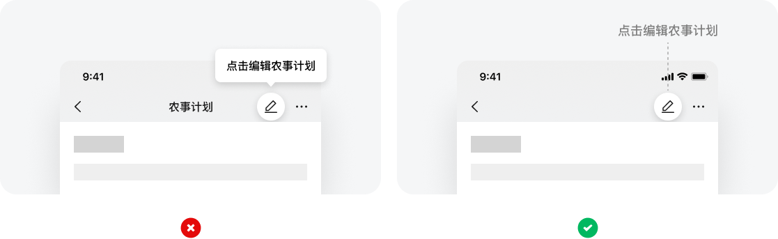 农业项目也出海，产品国际化搞起 - 提升话语权系列（三）（图ZMTQ3MjEyMjg=） - 观点 - 站酷设计师超大一个菠萝包原创素材 - 站酷ZCOOL