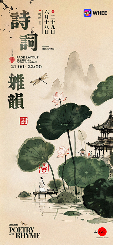 AIGC中的巨细世界，如何进行大小反差设计（图ZMTQ4MTEzNDQ=） - 教程 - 站酷设计师智明了智明原创素材 - 站酷ZCOOL