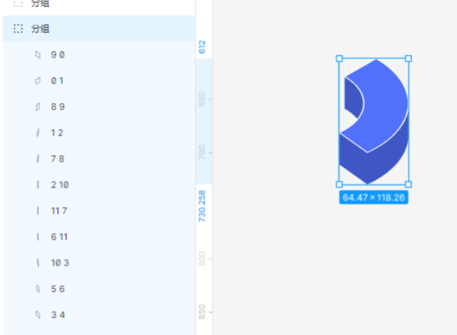 如何用figma中的插件完成3D效果饼图（图ZMTQ3MjcyOTY=） - 教程 - 站酷设计师章鱼座原创素材 - 站酷ZCOOL