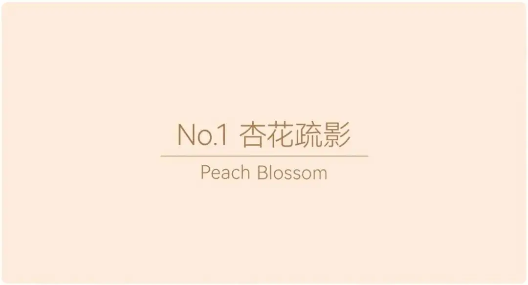 卡秀万辉发布2024年度流行色彩趋势：思变与思辨（图ZMTQ2NDA2MTI=） - 资讯 - 站酷设计师CMF设计军团原创素材 - 站酷ZCOOL