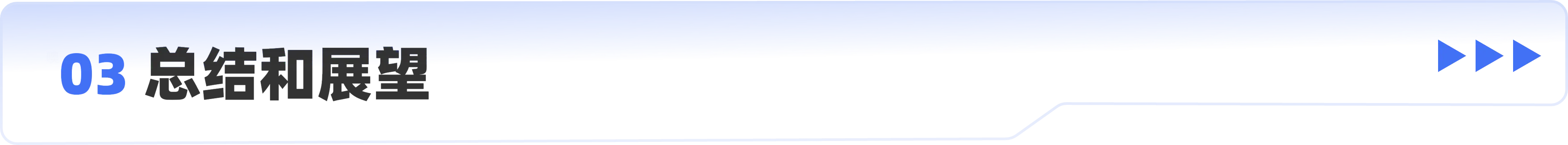 设计方法论 I 超全面的尼尔森十大可用性原则解析