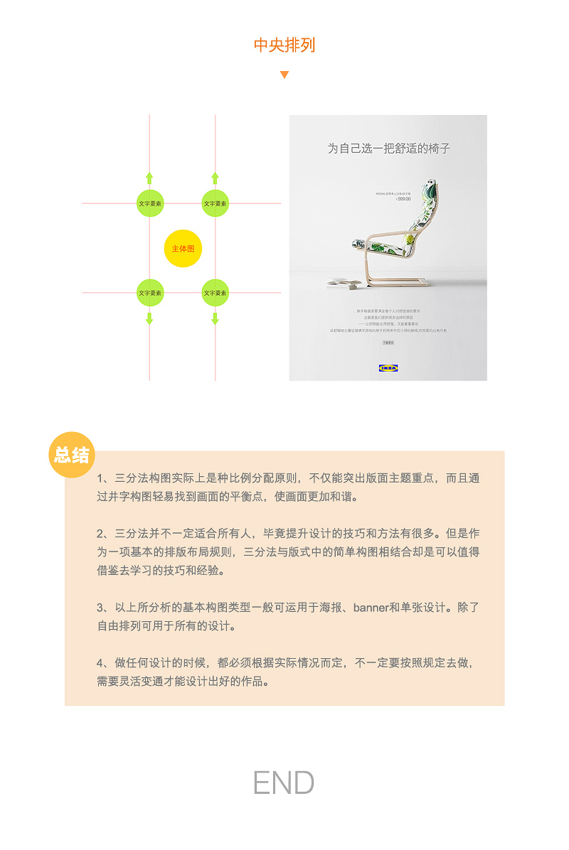 undefined 9ff358bd24e1a801219c774bc1c2.jpg