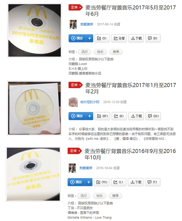 c84e595b0539a8012193a3b2b7b1.jpg