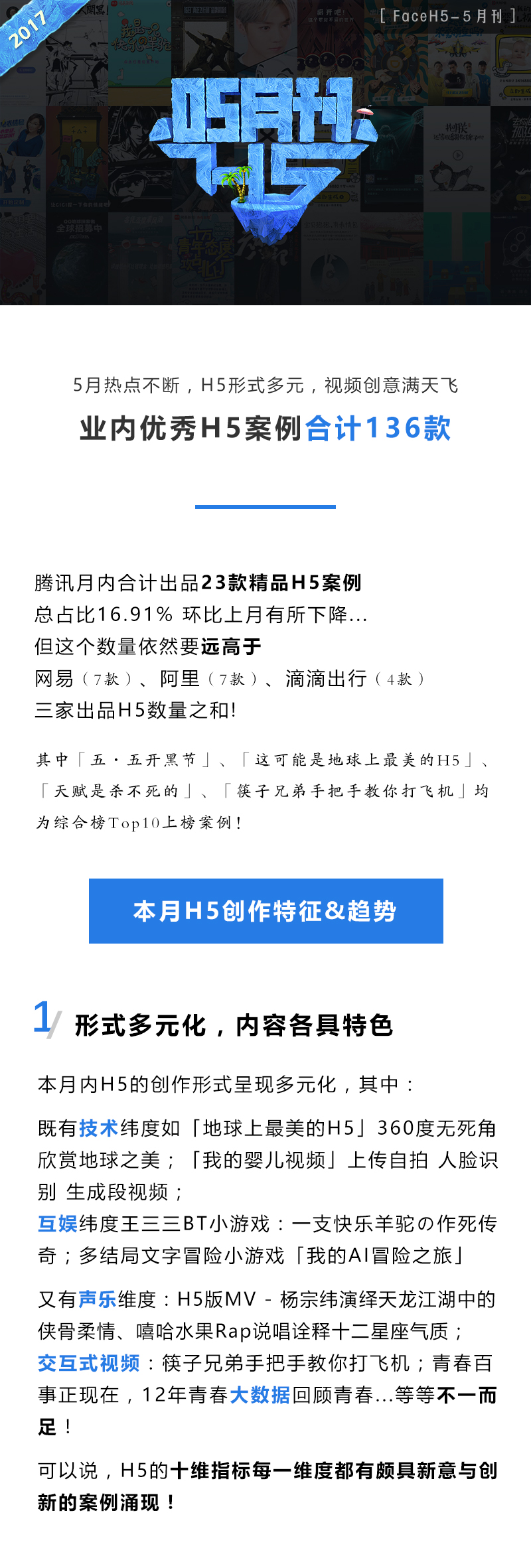 0ad2592e06e4b5b3086ed4c059c6.jpg