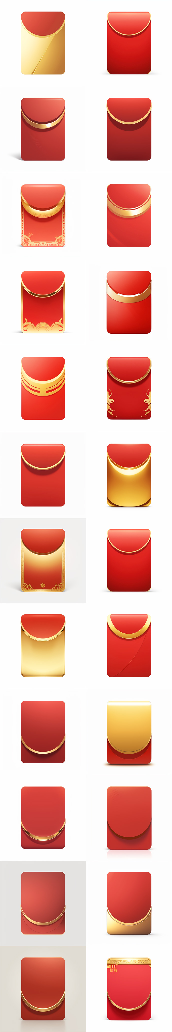 新年篇「群魔乱舞」004 - AIGC绘画教程 - WHEE -TAG:红包/灯笼/铜钱/金币/鲤鱼