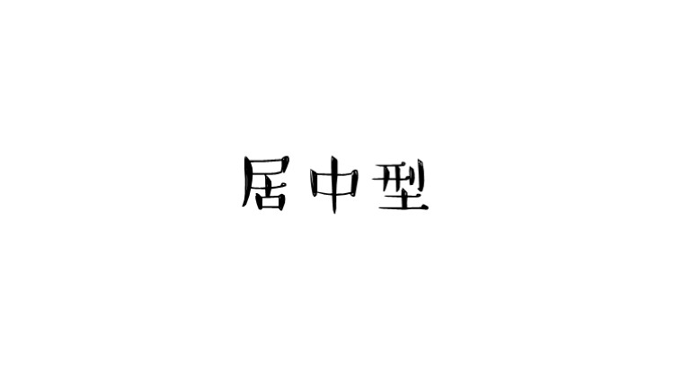 7a4156a970dd32f875520fa32756.jpg