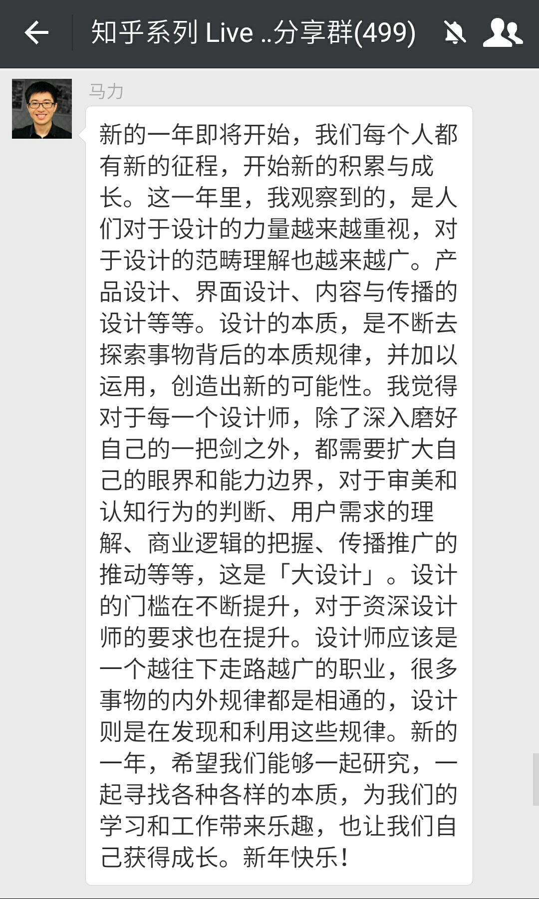 cff958750ea8a8012060c8dac26a.jpg