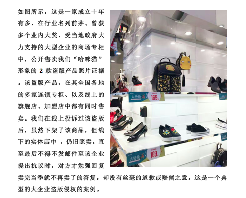 ea2458eca6cca8012049ef8b1740.jpg