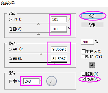 undefined ad5359883140a80121560383f0b8.jpg