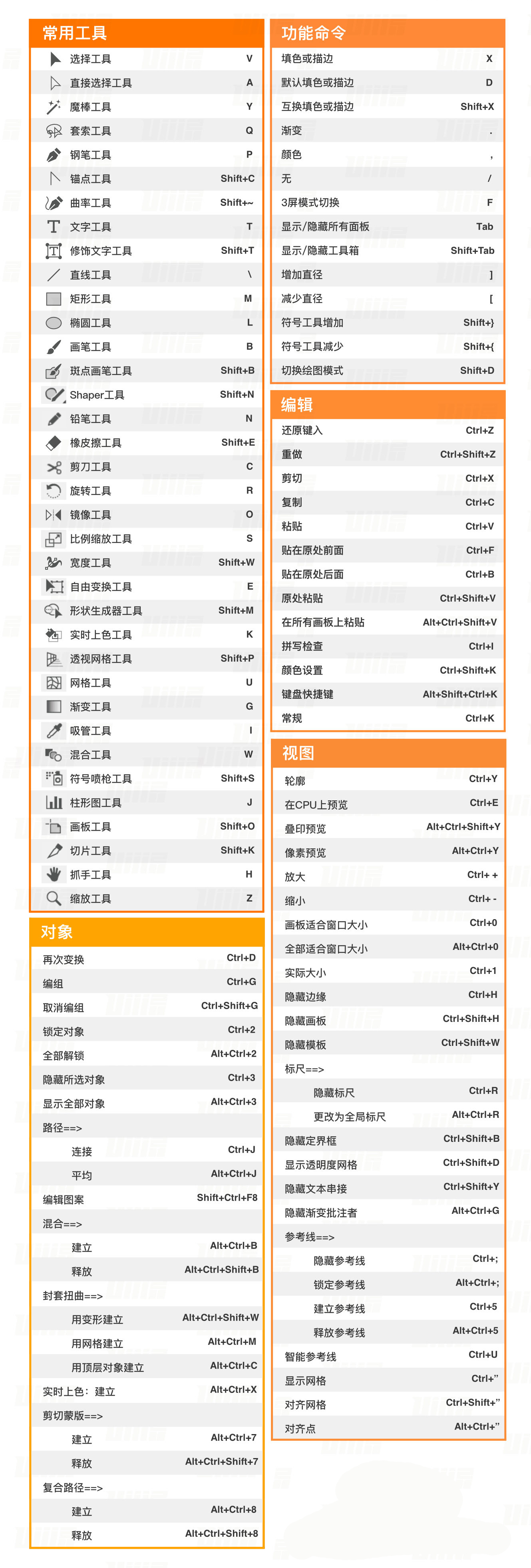 undefined dfe759b7b2caa8012028a9fc6daa.jpg