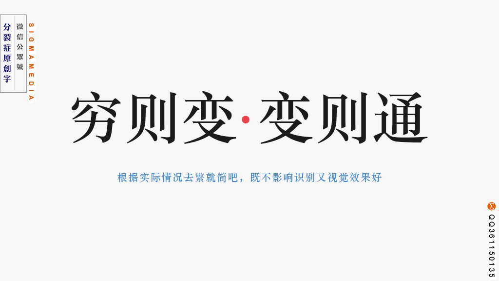 adc058cfd14fa801219c77a54119.jpg
