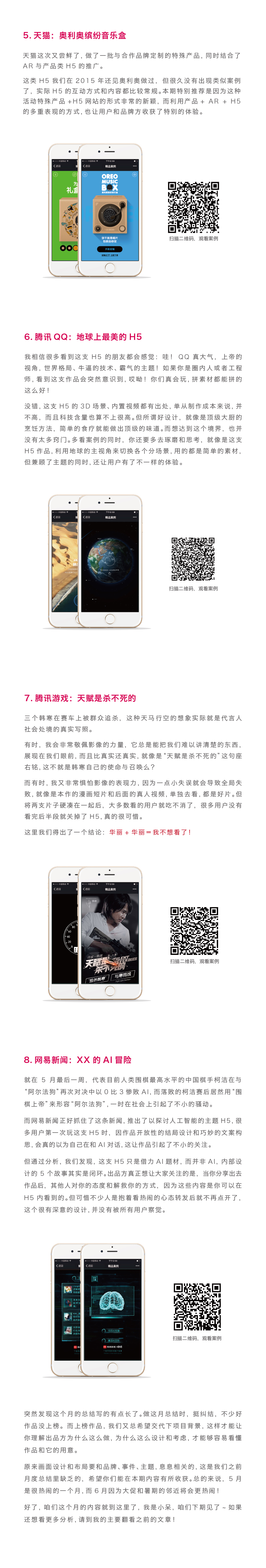 4c1f592d95eaa801216a3e4fedad.jpg