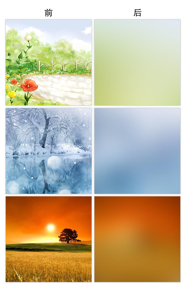 ce325715ee6832f8758c9b1cd7d9.jpg